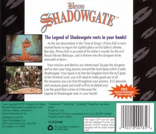 Beyond Shadowgate - Dos