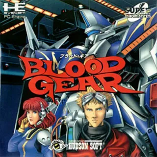 Blood Gear