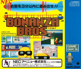 Bonanza Bros. - Dos
