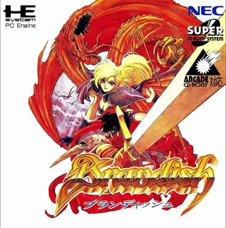 Brandish