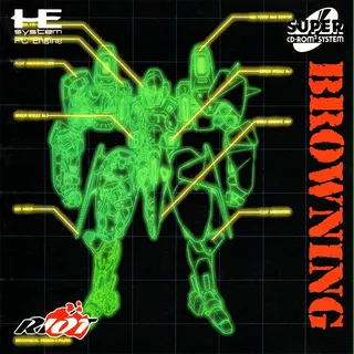 Browning