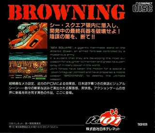 Browning - Dos