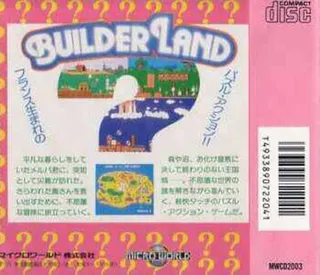 BuilderLand - The Story of Melba - Dos