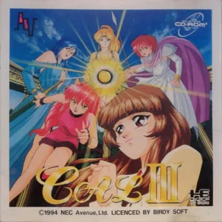 Cal 3 - Kanketsu-hen