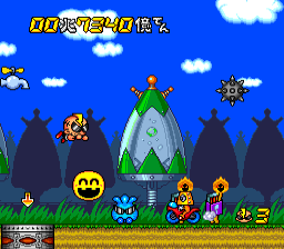 Captura de tela
