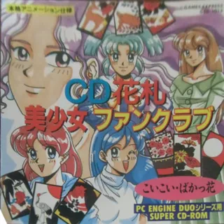 Cd Hanafuda - Bishoujo Fan Club