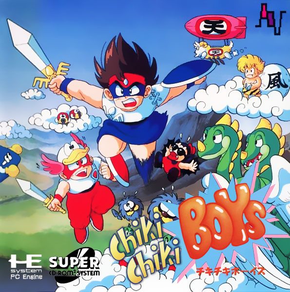 Chiki Chiki Boys