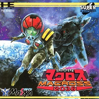Chou Jikuu Yousai Macross 2036