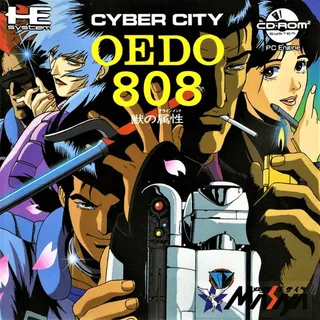Cyber City Oedo 808 - Kemono No Alignment