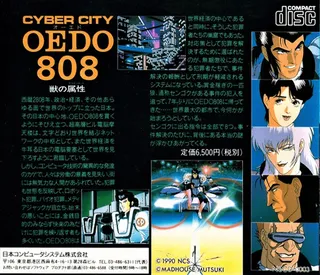 Cyber City Oedo 808 - Kemono No Alignment - Dos