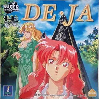 De-ja