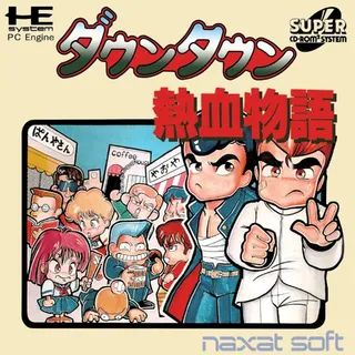 Downtown Nekketsu Monogatari