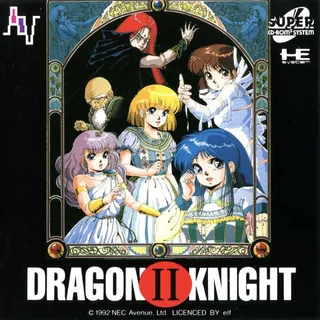 Dragon Knight 2