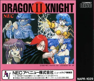 Dragon Knight 2 - Dos