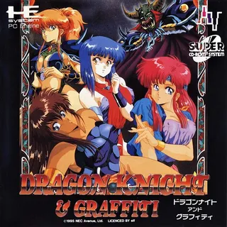 Dragon Knight And Grafitti