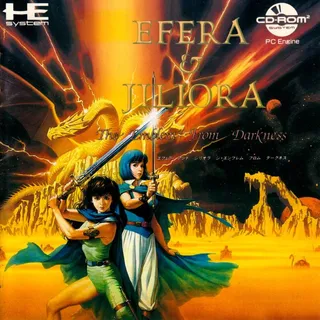 Efera And Jiliora - The Emblem From Darkness