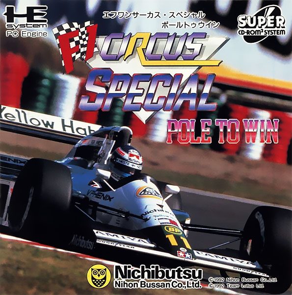 F1 Circus Special - Pole To Win