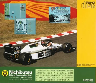 F1 Circus Special - Pole To Win - Dos