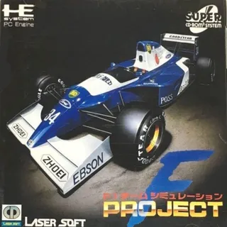 F1 Team Simulation - Project F