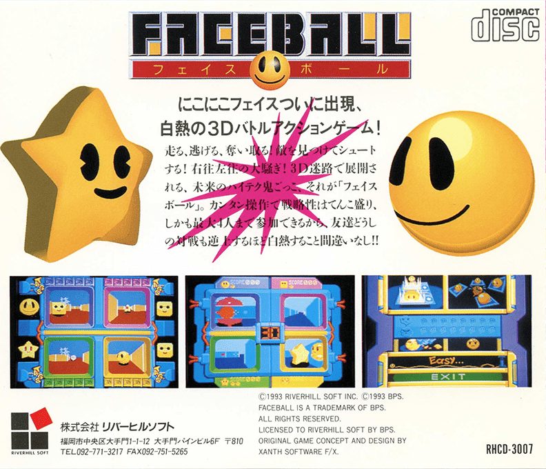 Faceball dos