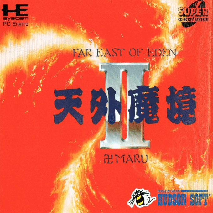 Far East of Eden: Tengai Makyou II - Manji Maru
