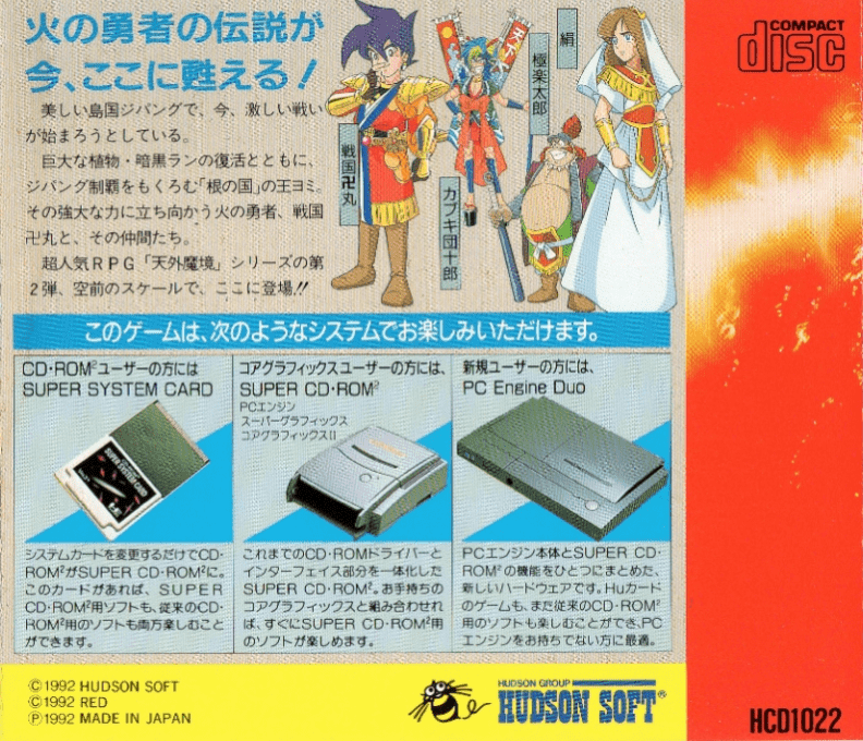 Contraportada