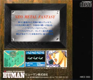 Farjius No Jakoutei - Neo Metal Fantasy - Dos