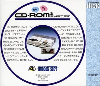 Fighting Street - Dos