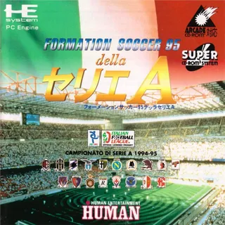 Formation Soccer 95 Della Serie A