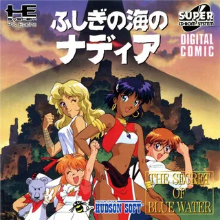 Fushigi No Umi No Nadia - The Secret Of Blue Water