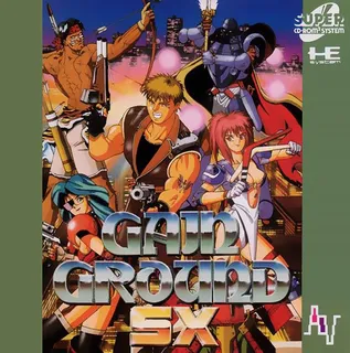 Gain Ground Sx