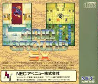 Gain Ground Sx - Dos