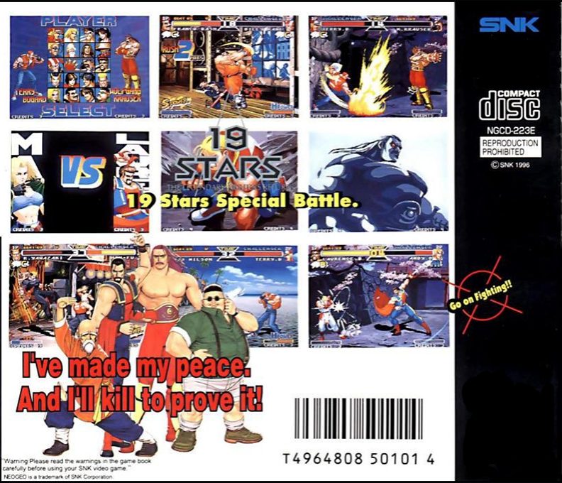 Garou Densetsu Special dos