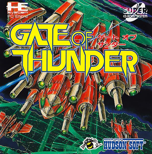 Gate Of Thunder
