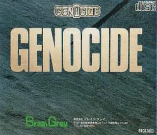 Genocide - Dos