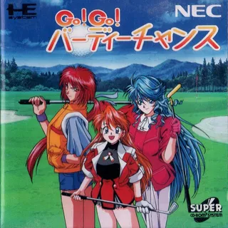 Go! Go! Birdie Chance