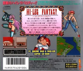 Hi-leg Fantasy - Dos