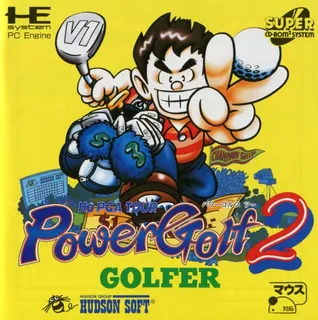 Hu Pga Tour - Powergolf 2 - Golfer