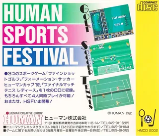 Human Sports Festival - Dos