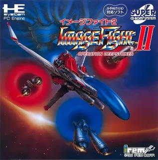 Imagefight 2 - Operation Deepstriker
