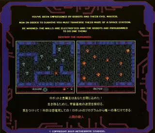 Insanity - Dos