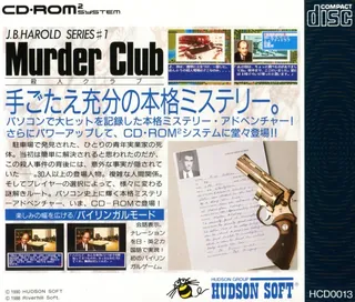 J.B. Harold Murder Club - Dos