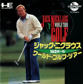 Jack Nicklaus' World Tour Golf - 162 Holes