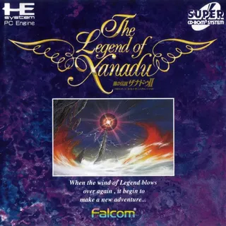 Kaze No Densetsu Xanadu 2