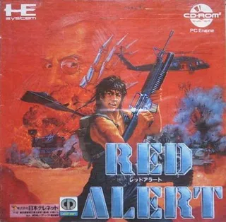 Last Alert