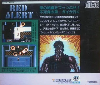 Last Alert - Dos