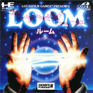 Loom