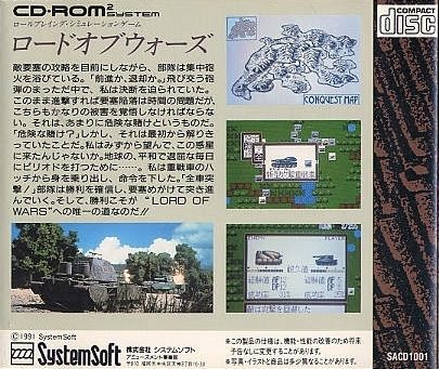 Lord Of Wars dos
