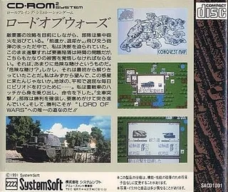 Lord Of Wars - Dos