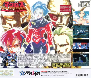 Macross 2036 dos